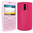 Nokia Asha 205 Dual